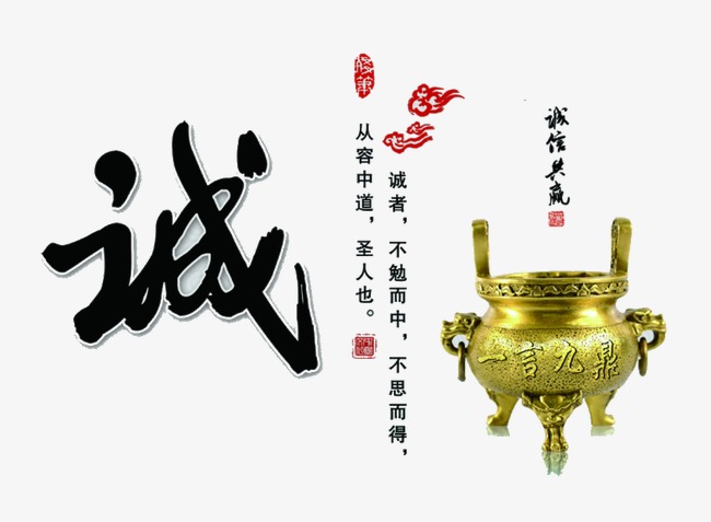 沂南要债公司