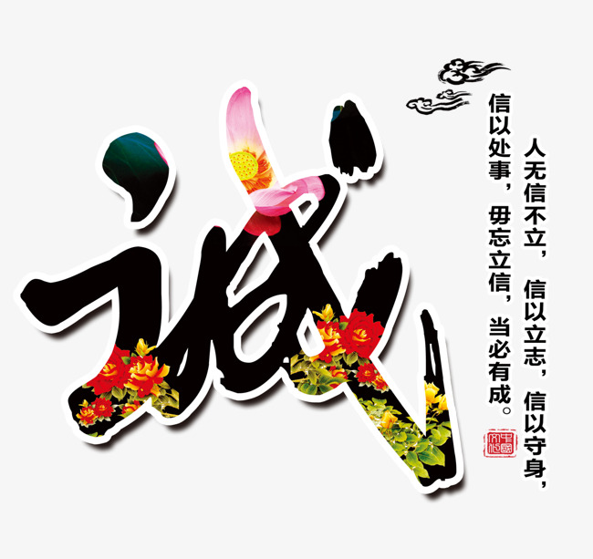 沂南要账公司