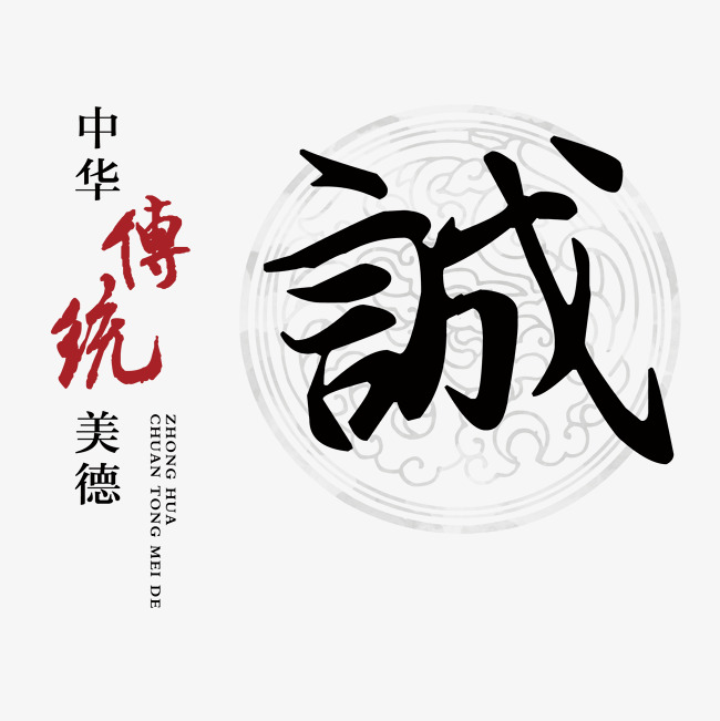 沂南讨账公司